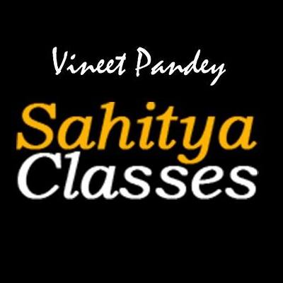 Sahitya Classes