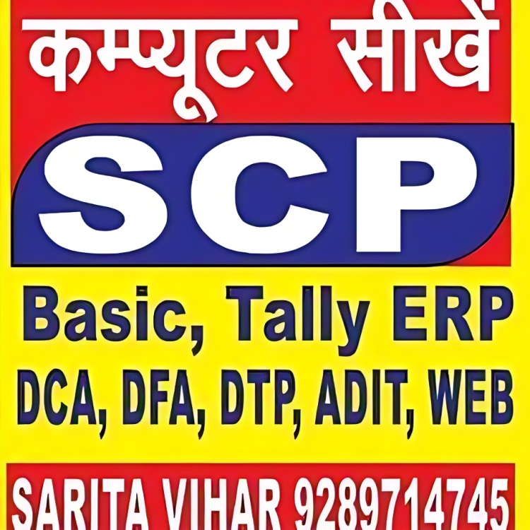 SCP Infotech institute