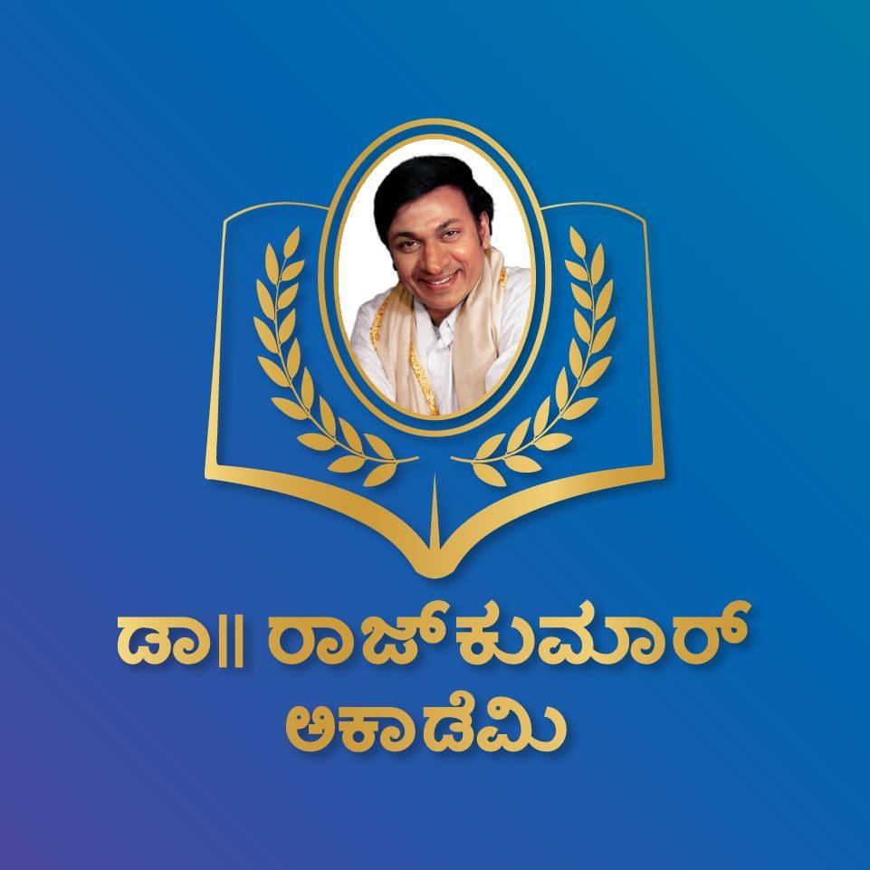 Dr. Rajkumar Academy