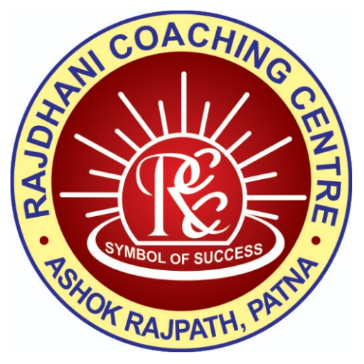 Rajdhani Coaching Centre