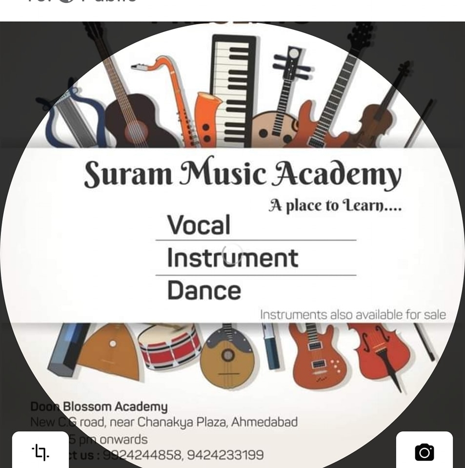 Suram Music