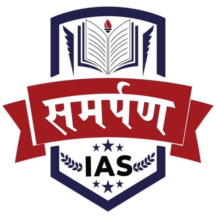 Samarpan IAS