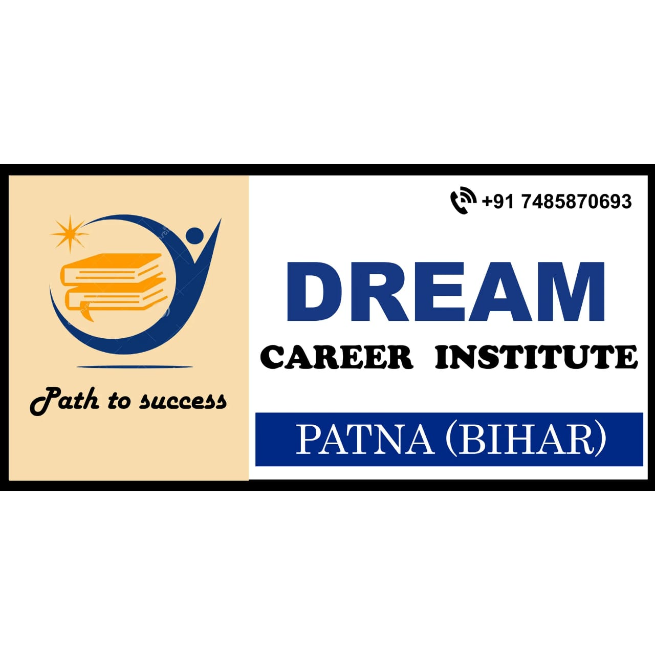 Shree Vashishtha Narayan Dream Career Institute