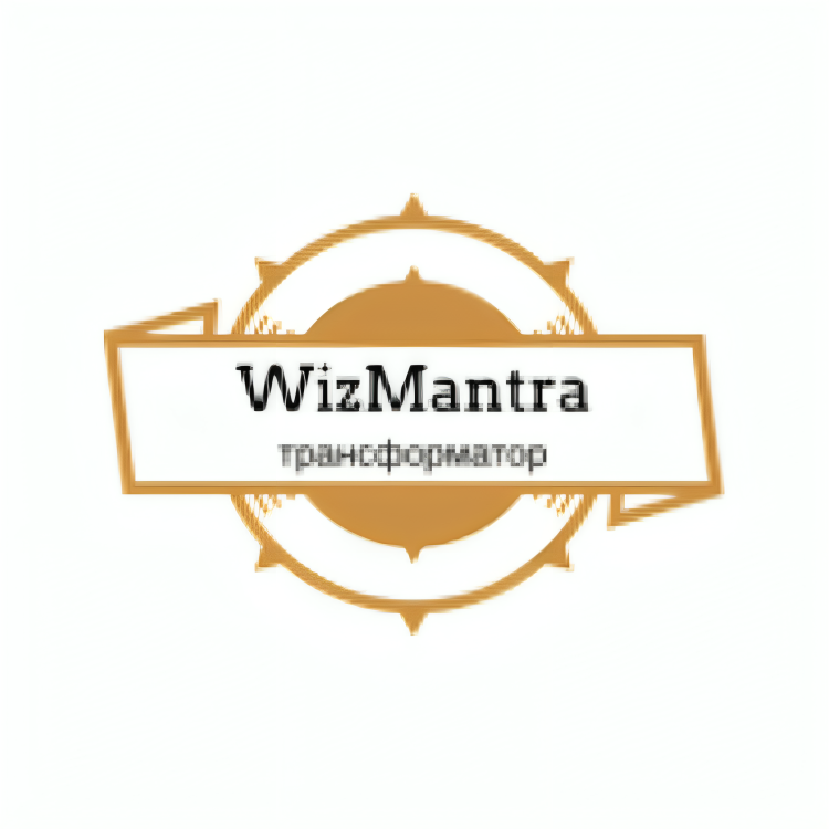 Wizmantra