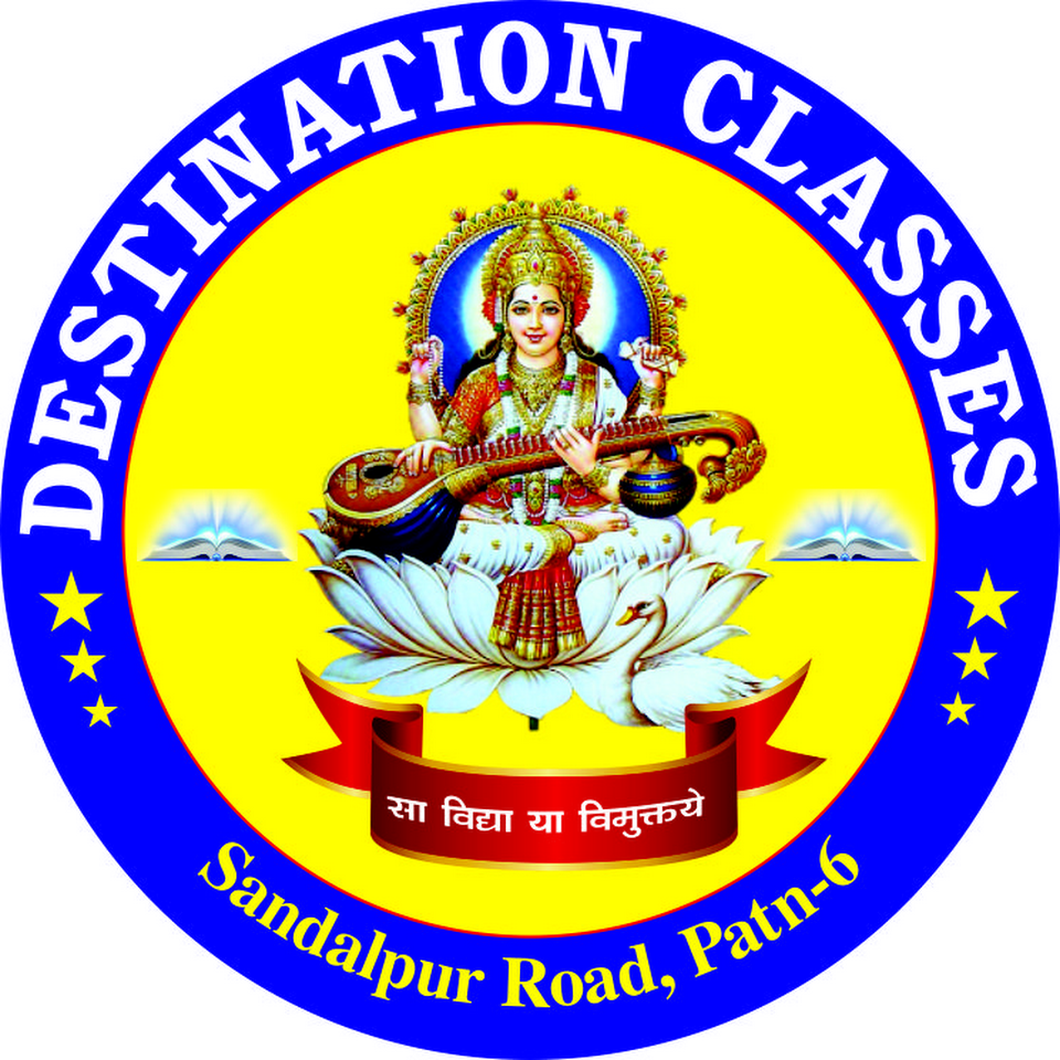 Destination Classes