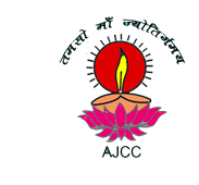 Amar Jyoti Coaching Centre
