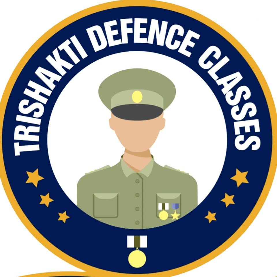 Trishakti Defence Classes