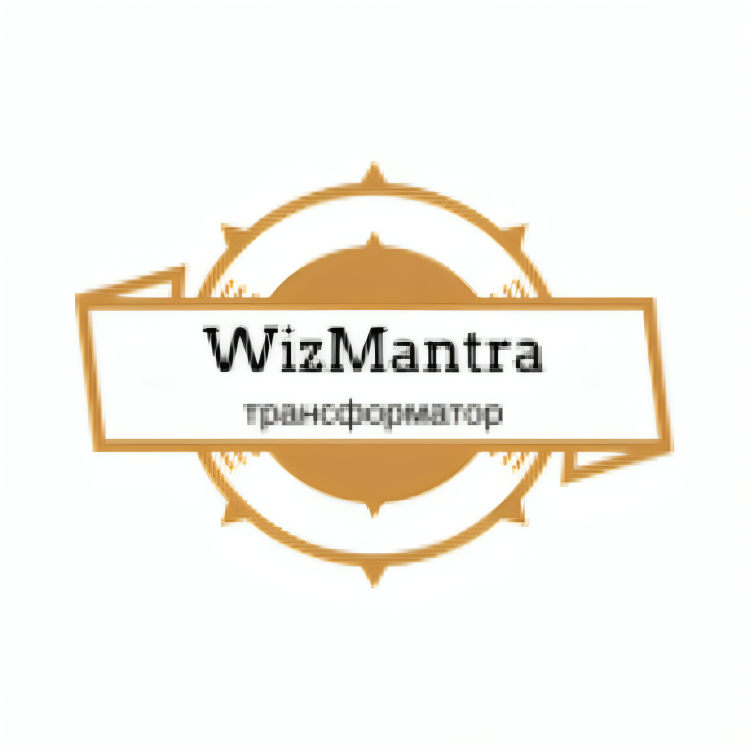 Wizmantra