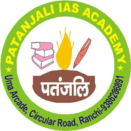 Patanjali IAS Academy