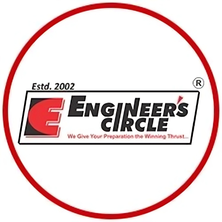 Engineer’s Circle