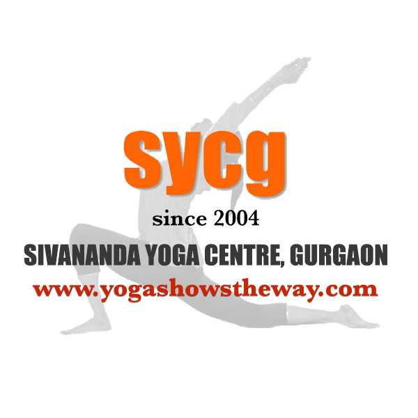 Sivananda Yoga Centre